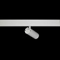 ART-MAG25-TUBE55 LED Светильник поворотный для магнитного шинопровода   -  Трековые светильники 
